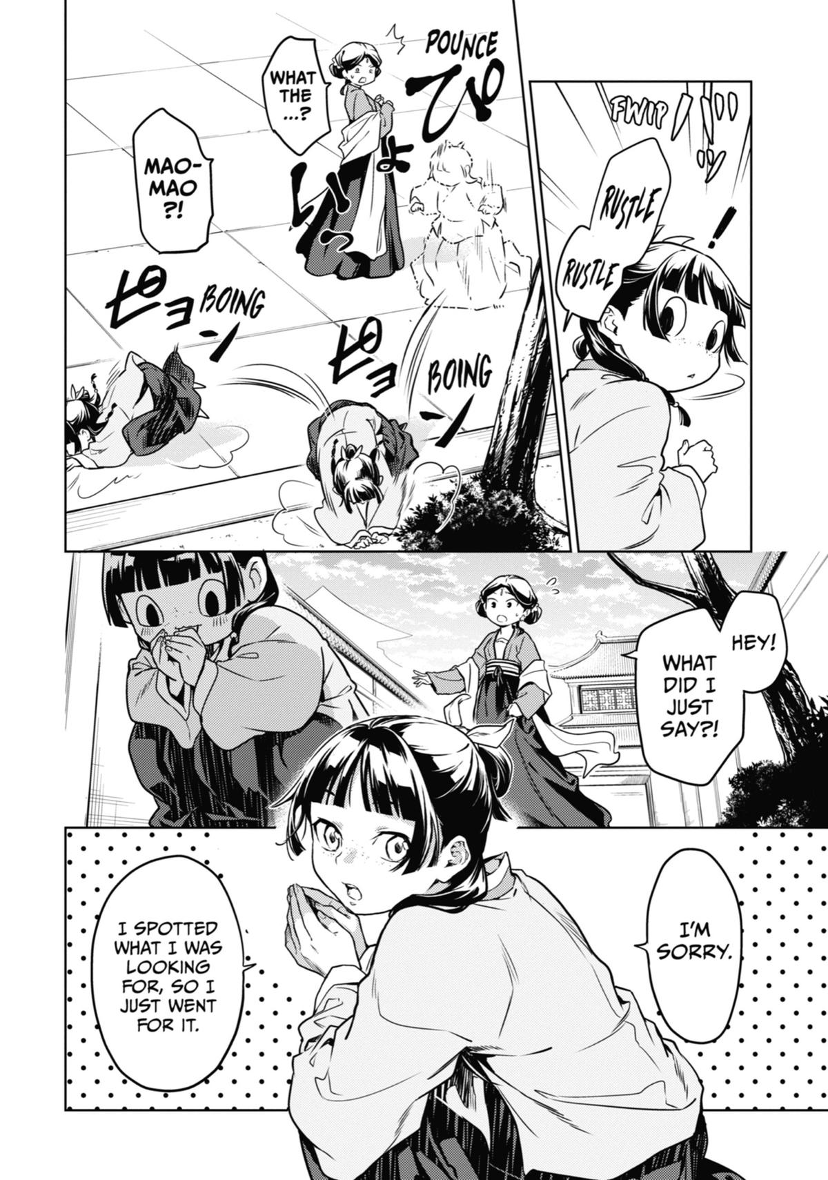 Read The Apothecary Diaries EN Manga Online