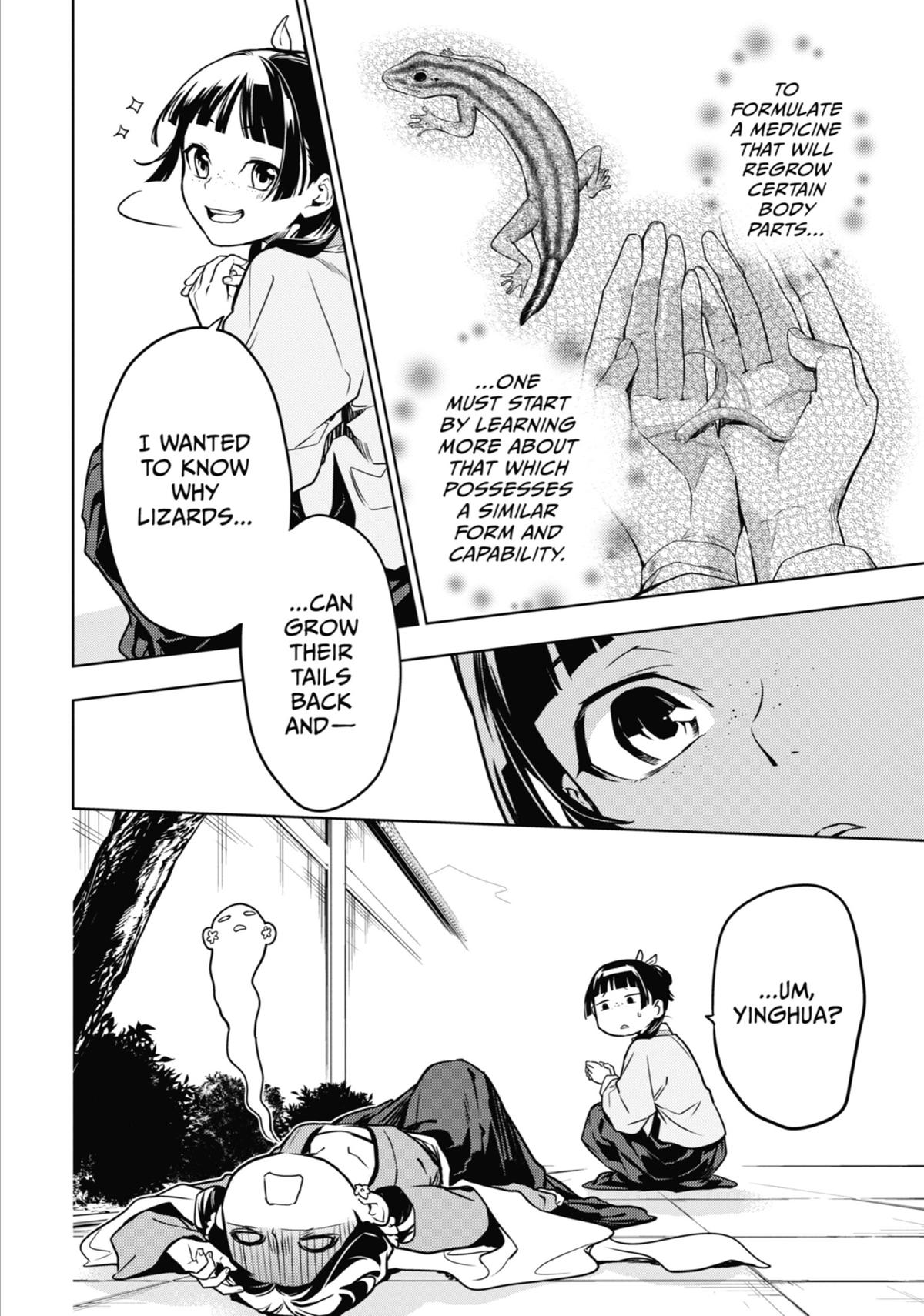 Read The Apothecary Diaries EN Manga Online