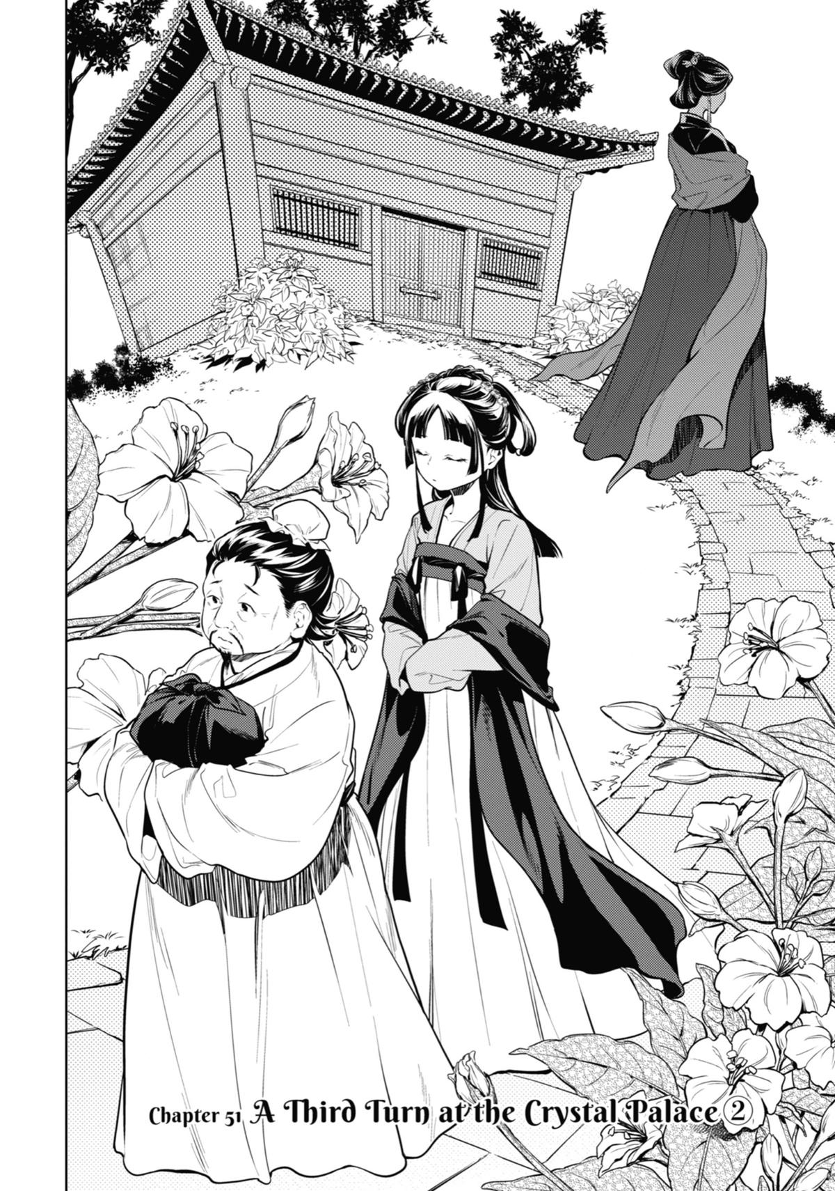 Read The Apothecary Diaries EN Manga Online