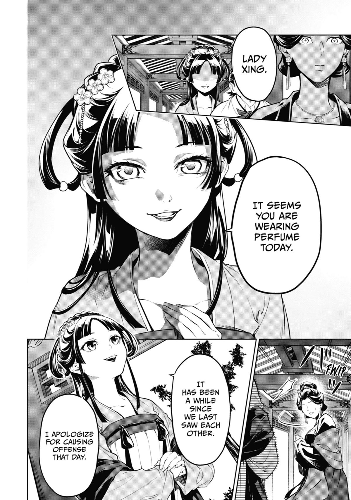 Read The Apothecary Diaries EN Manga Online