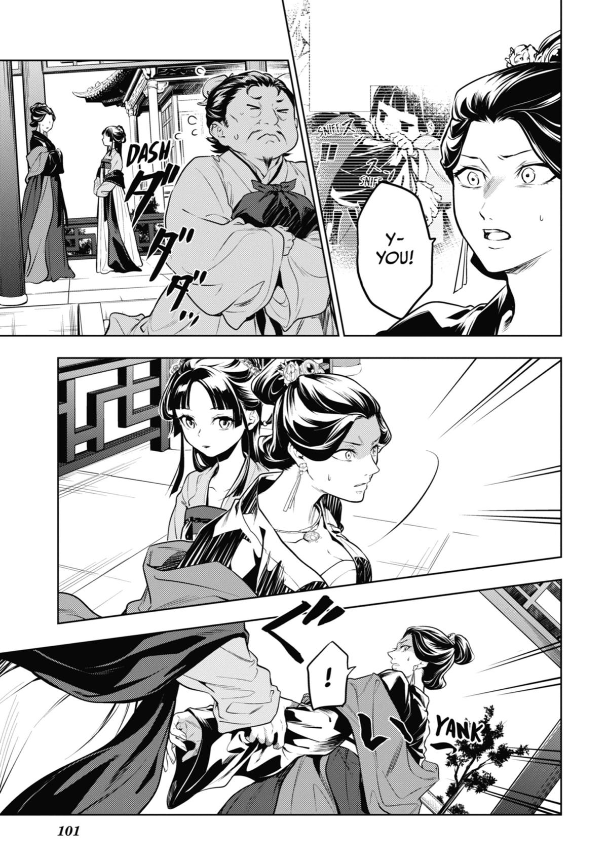 Read The Apothecary Diaries EN Manga Online