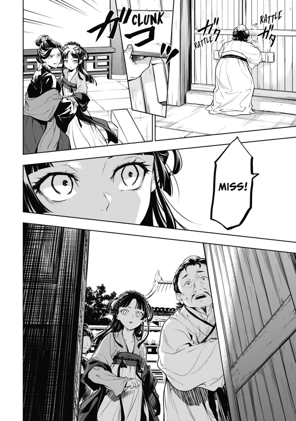 Read The Apothecary Diaries EN Manga Online