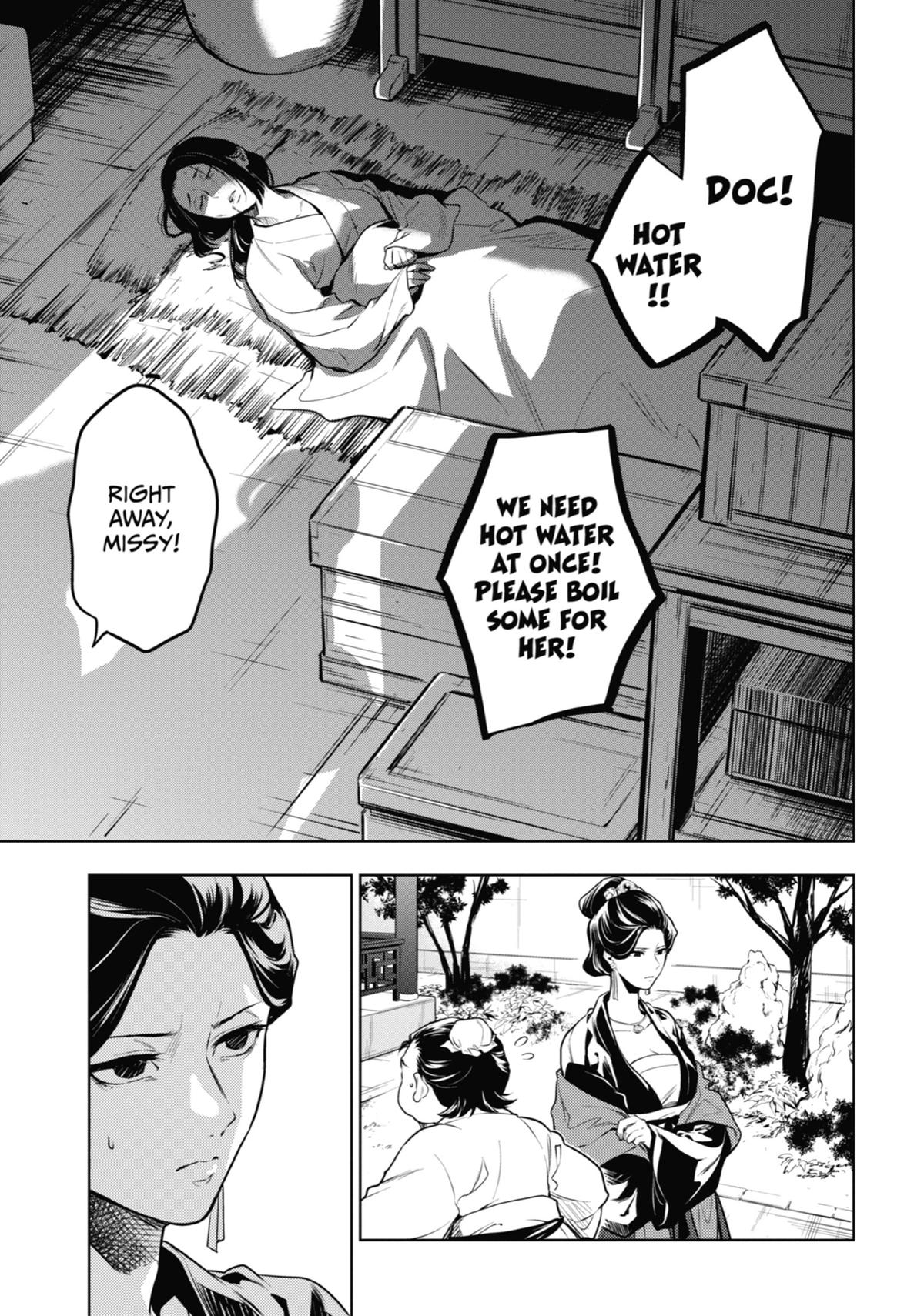 Read The Apothecary Diaries EN Manga Online