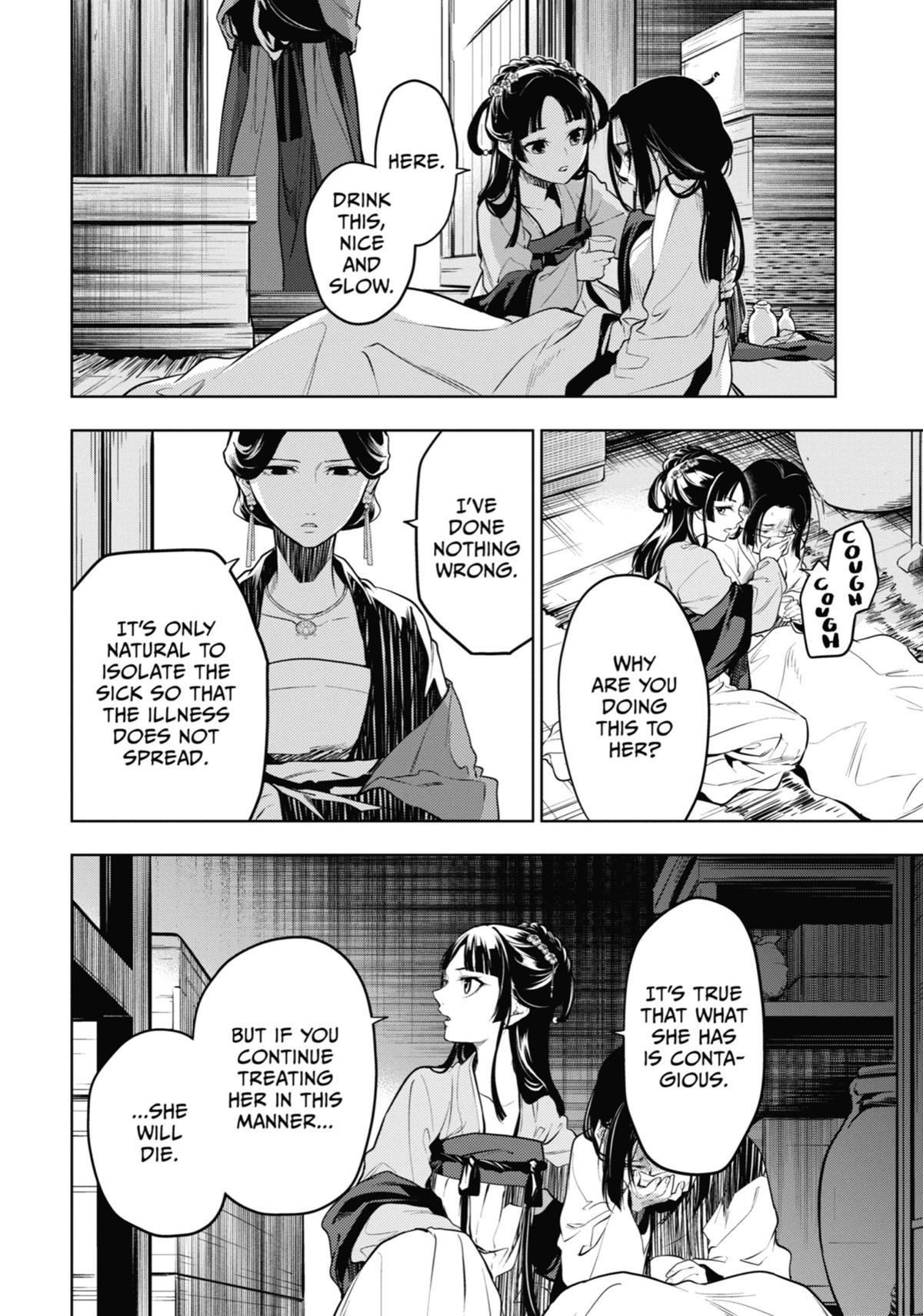 Read The Apothecary Diaries EN Manga Online