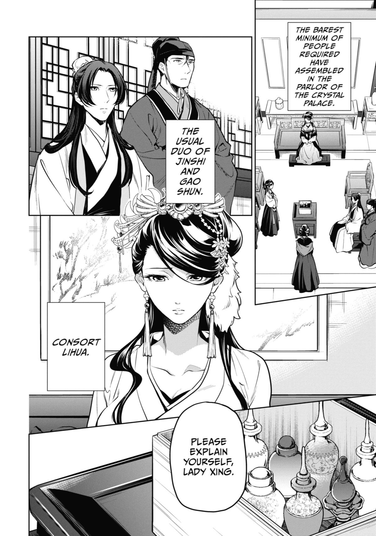 Read The Apothecary Diaries EN Manga Online