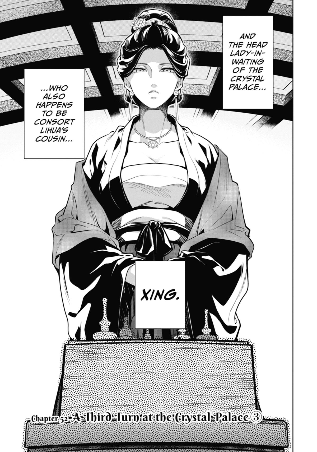 Read The Apothecary Diaries EN Manga Online