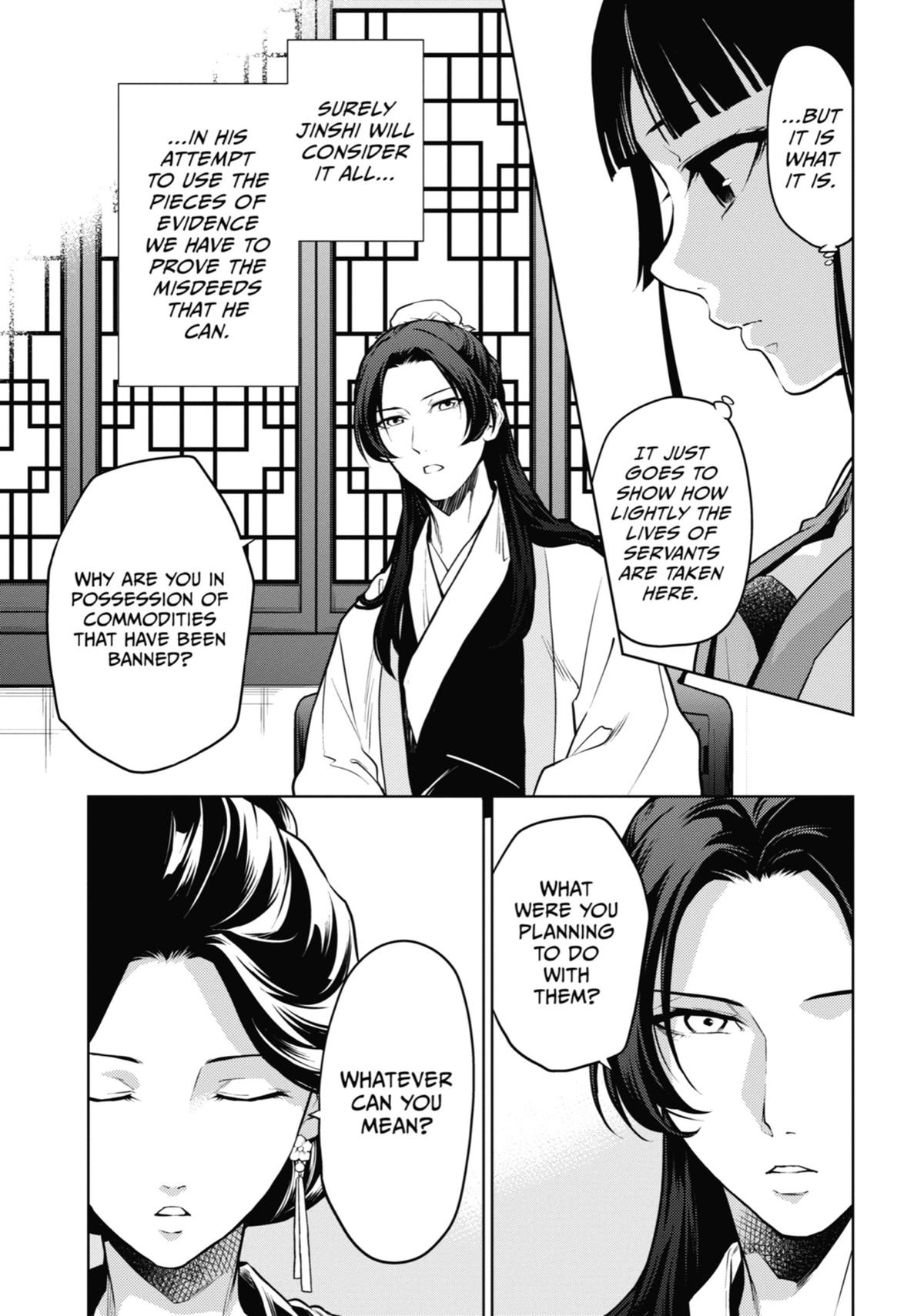 Read The Apothecary Diaries EN Manga Online