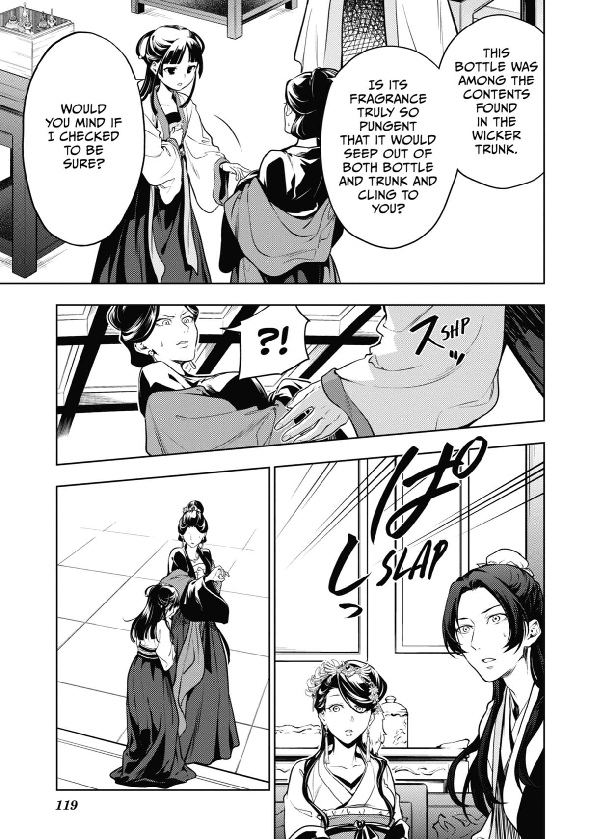 Read The Apothecary Diaries EN Manga Online