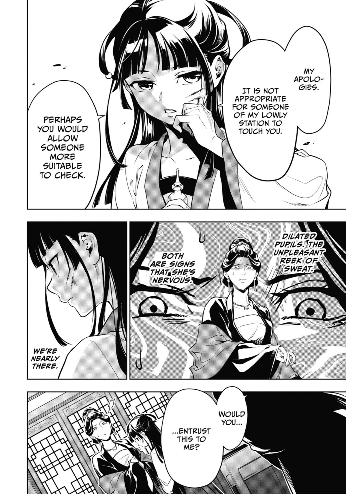 Read The Apothecary Diaries EN Manga Online