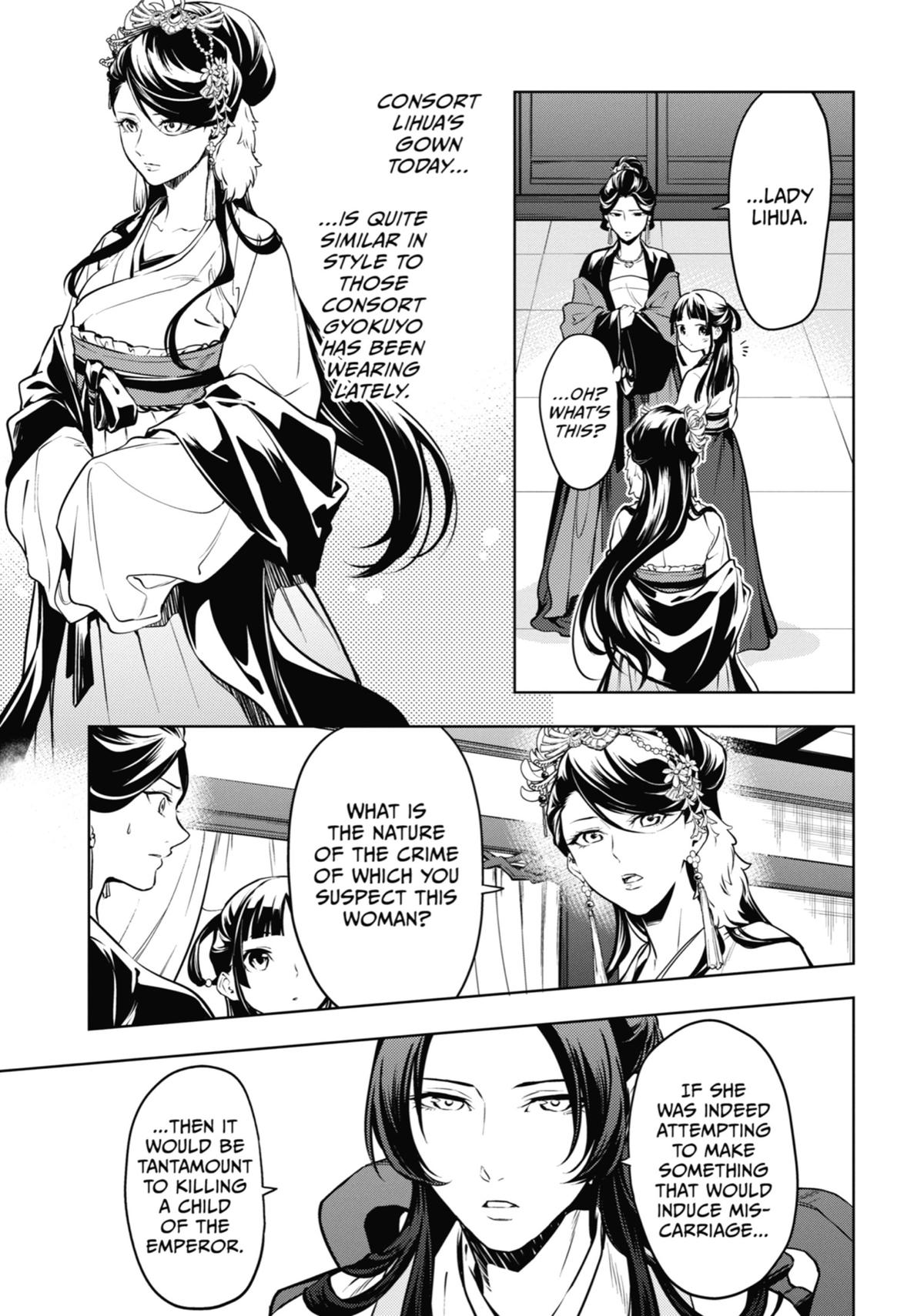 Read The Apothecary Diaries EN Manga Online