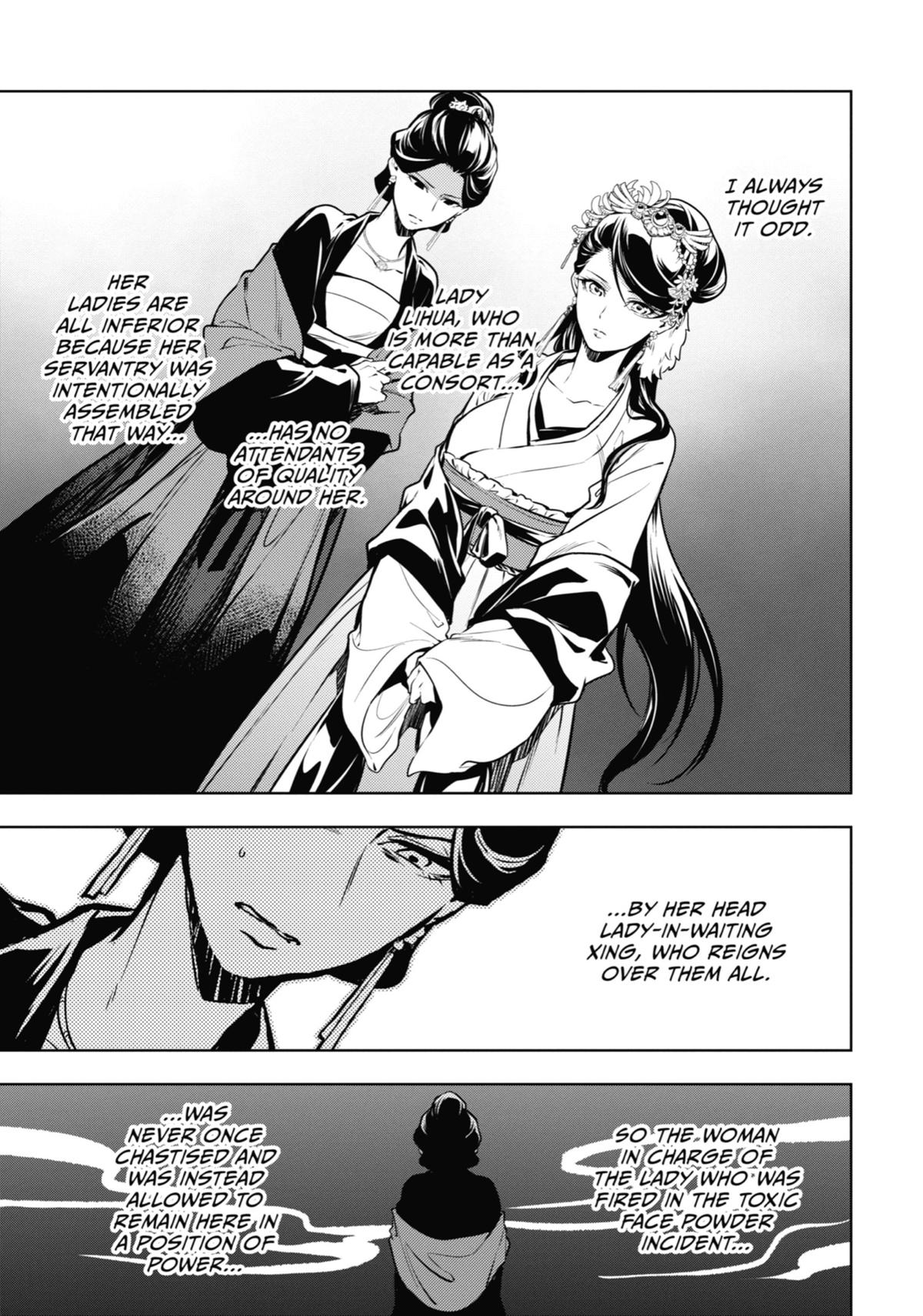 Read The Apothecary Diaries EN Manga Online