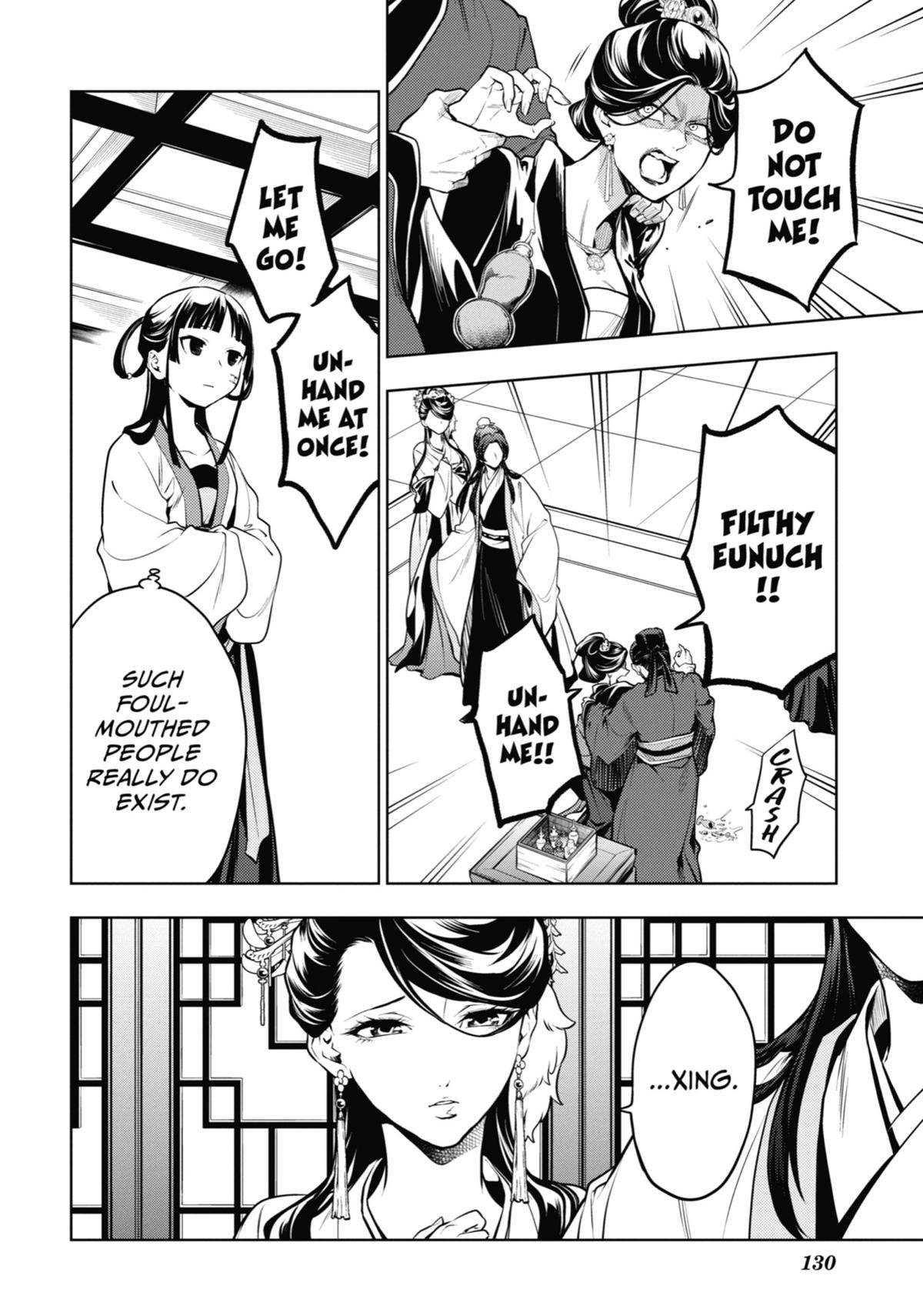 Read The Apothecary Diaries EN Manga Online