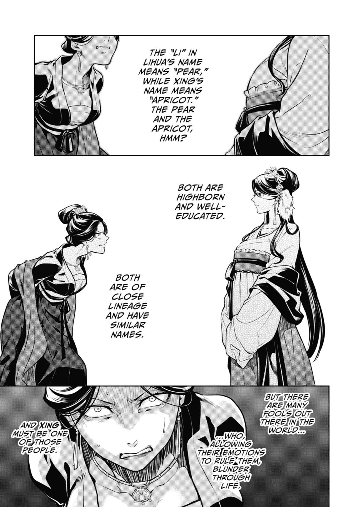 Read The Apothecary Diaries EN Manga Online