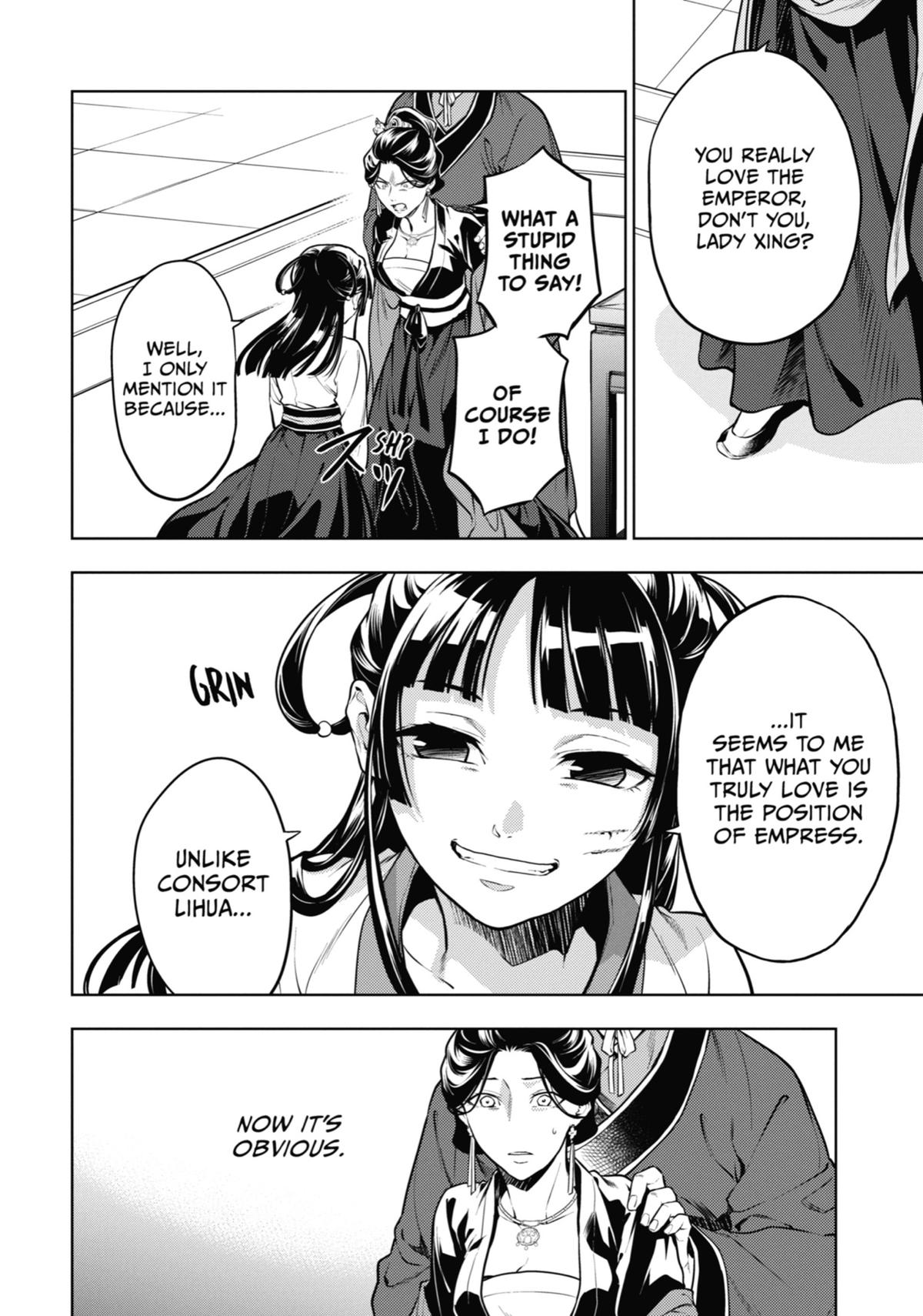 Read The Apothecary Diaries EN Manga Online