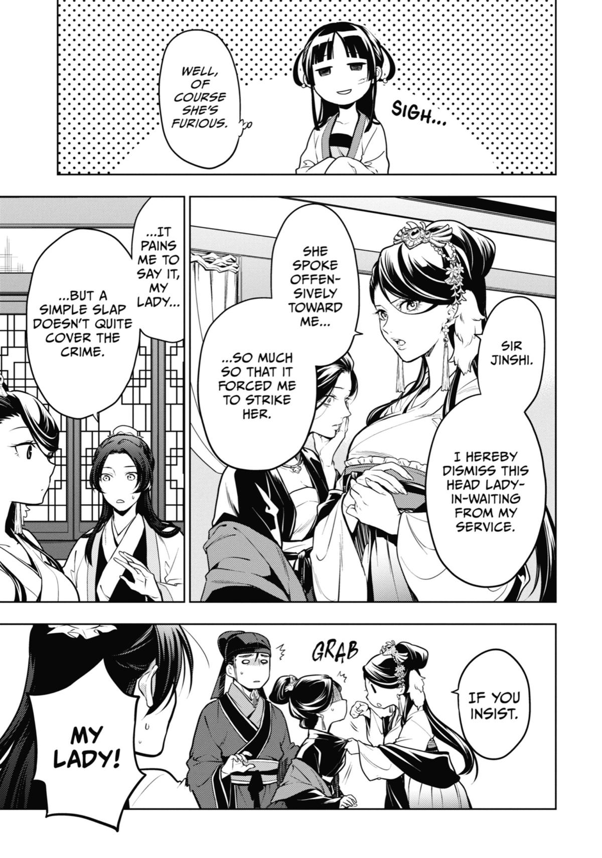 Read The Apothecary Diaries EN Manga Online