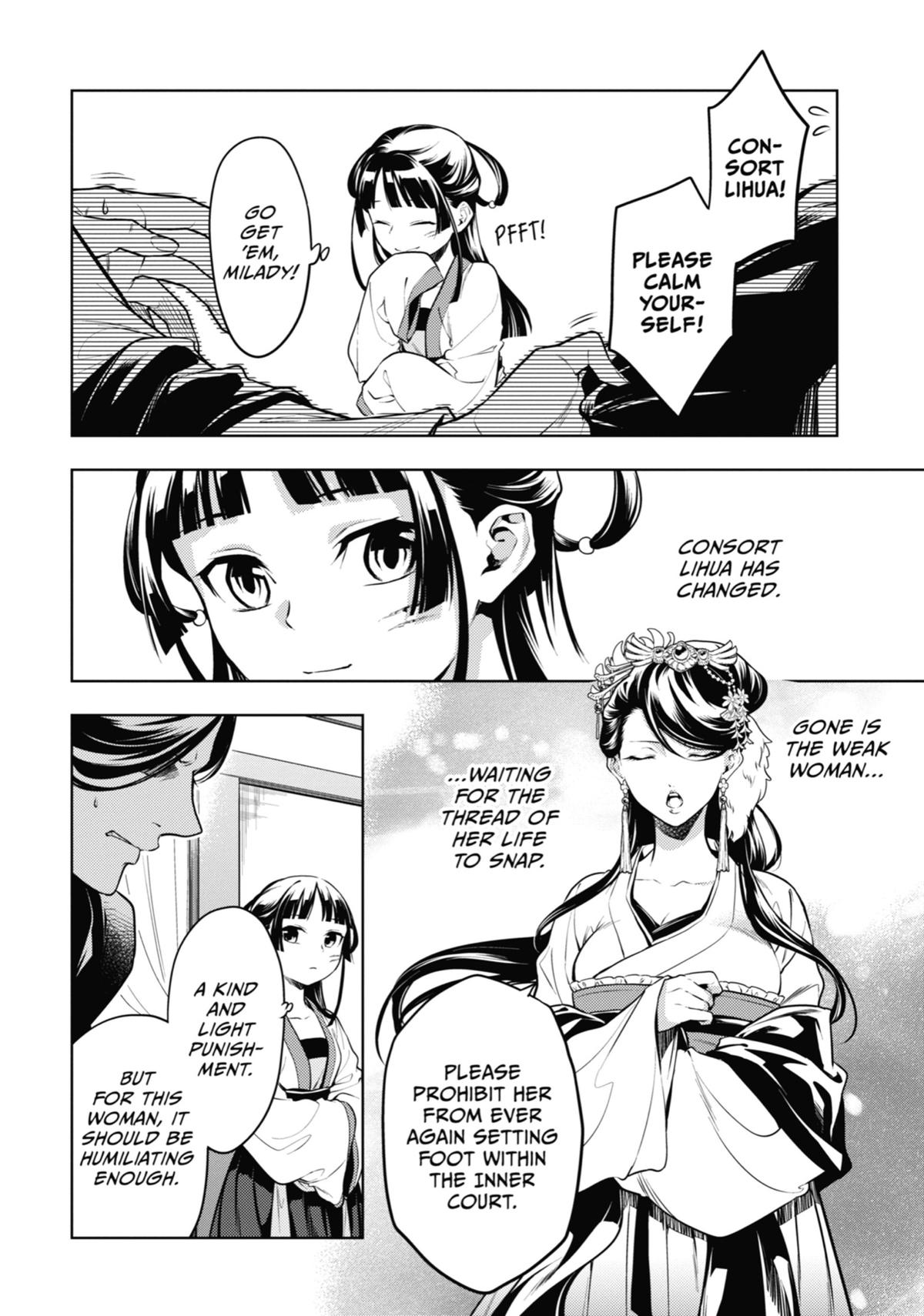 Read The Apothecary Diaries EN Manga Online