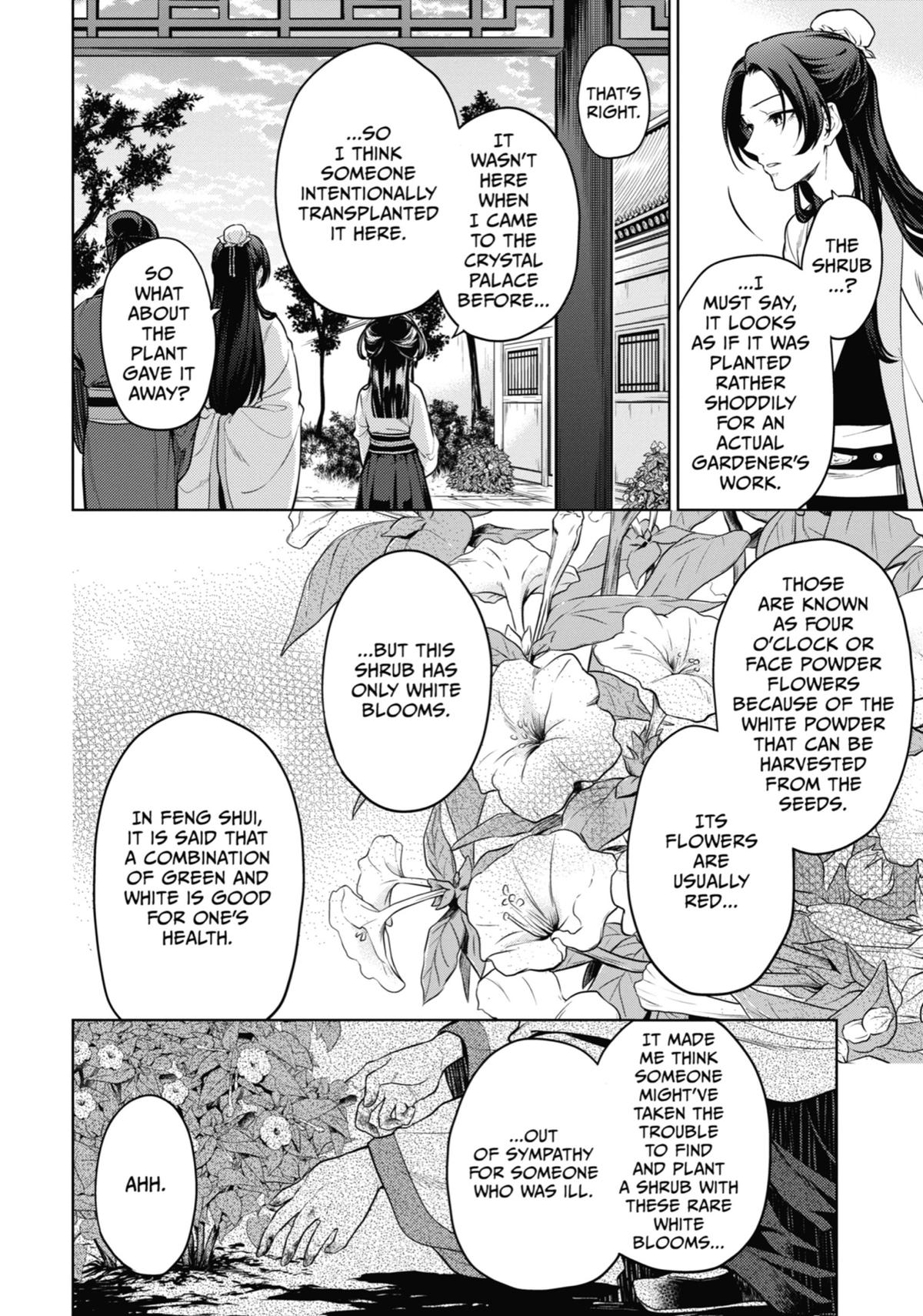 Read The Apothecary Diaries EN Manga Online