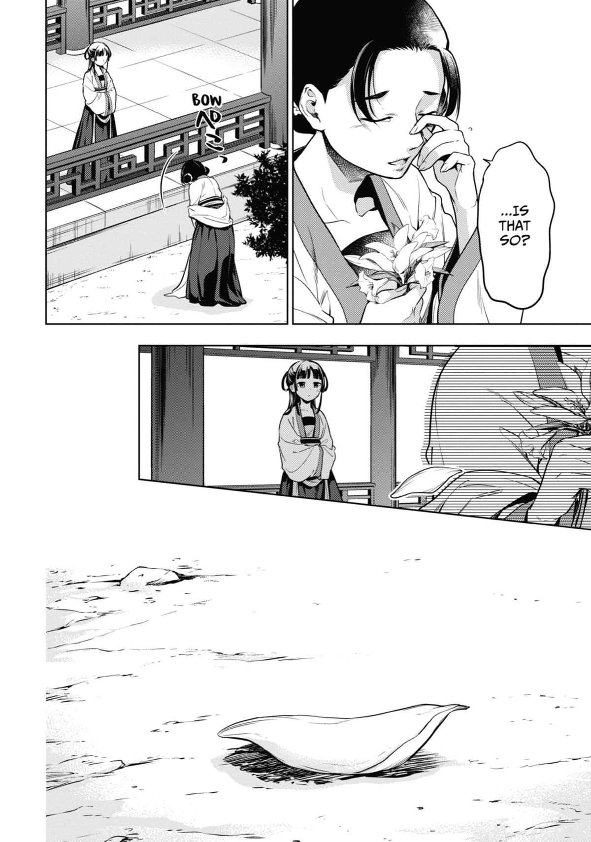 Read The Apothecary Diaries EN Manga Online