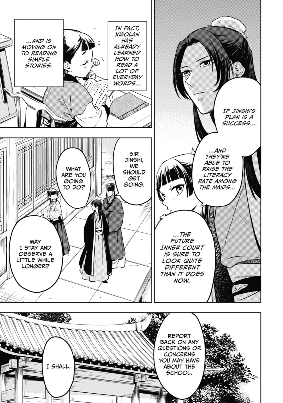 Read The Apothecary Diaries EN Manga Online