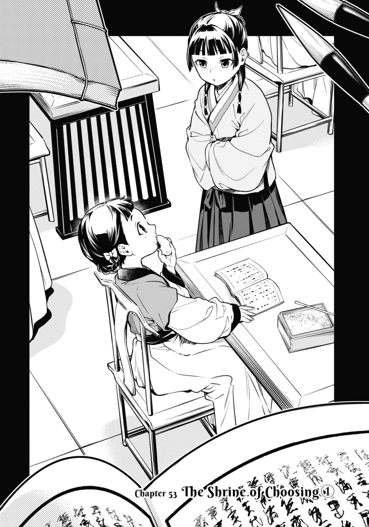 Read The Apothecary Diaries EN Manga Online