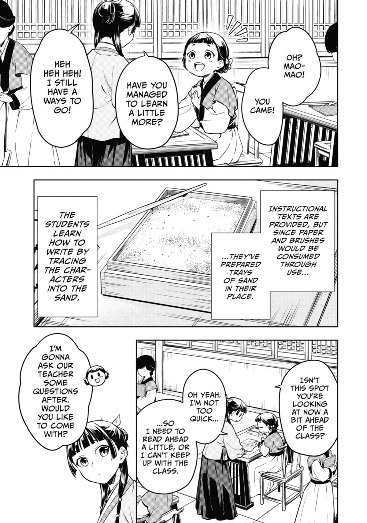 Read The Apothecary Diaries EN Manga Online