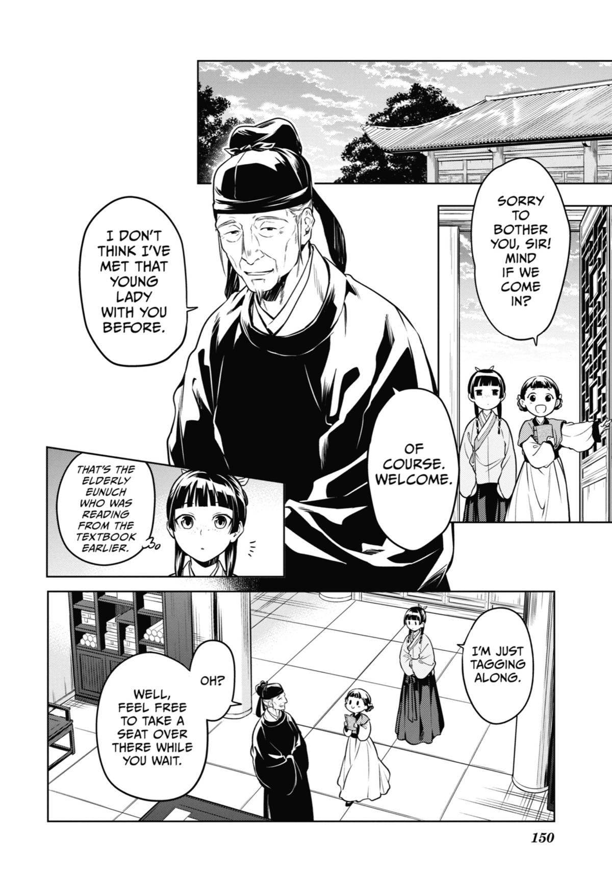 Read The Apothecary Diaries EN Manga Online