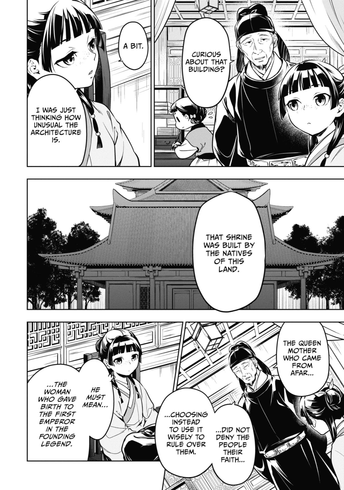 Read The Apothecary Diaries EN Manga Online