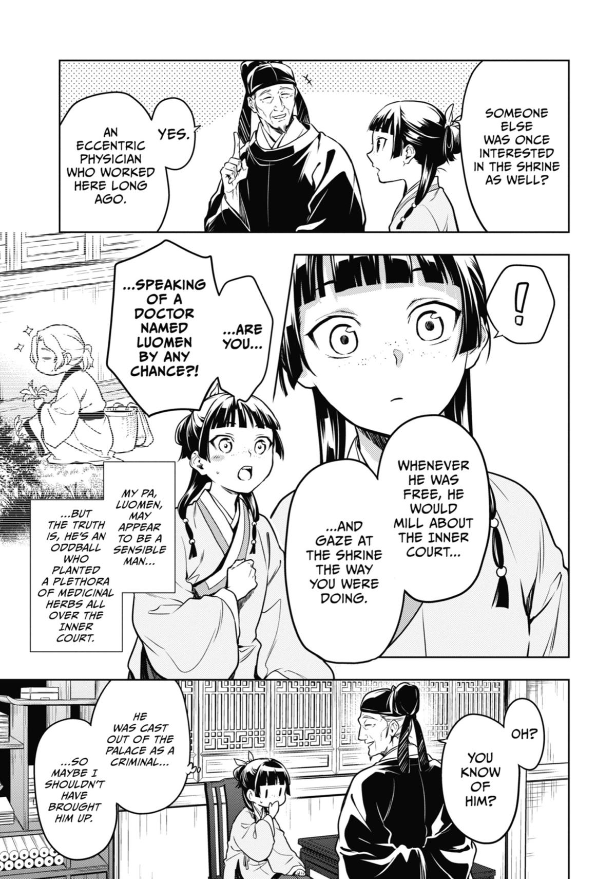 Read The Apothecary Diaries EN Manga Online