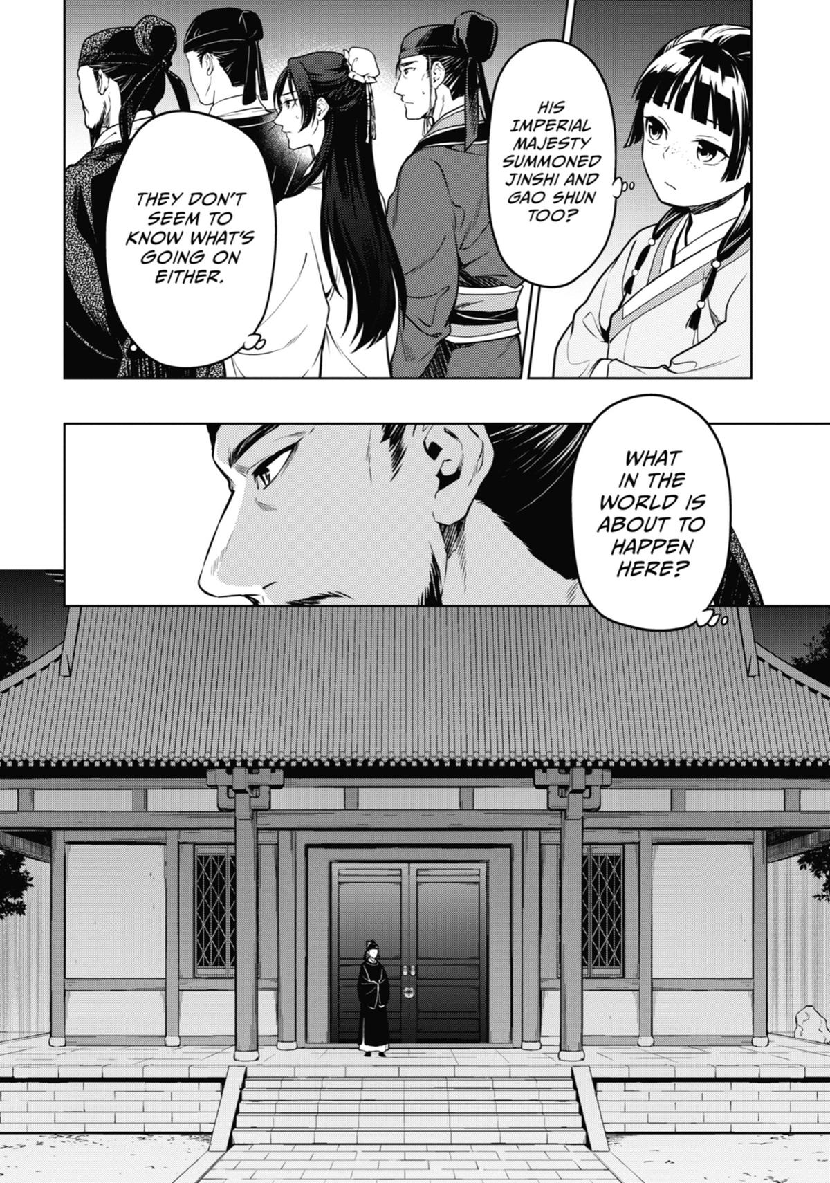 Read The Apothecary Diaries EN Manga Online