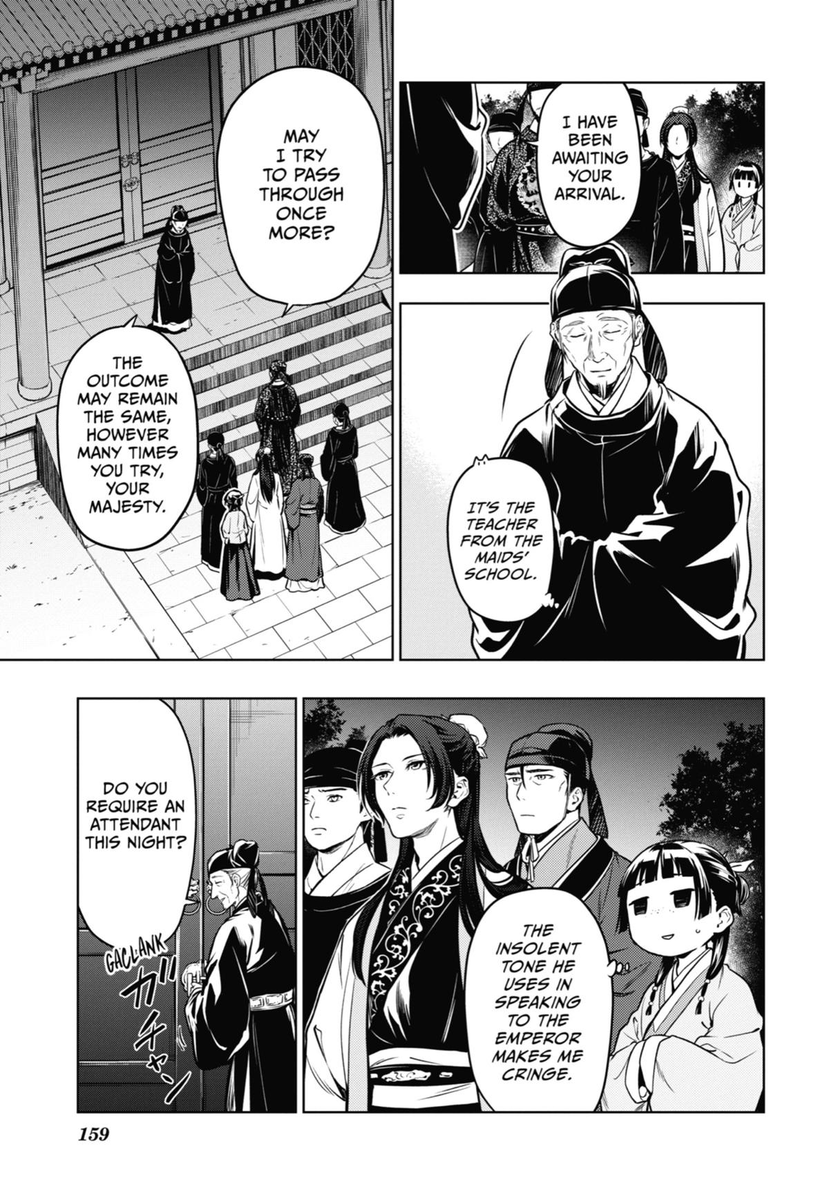 Read The Apothecary Diaries EN Manga Online