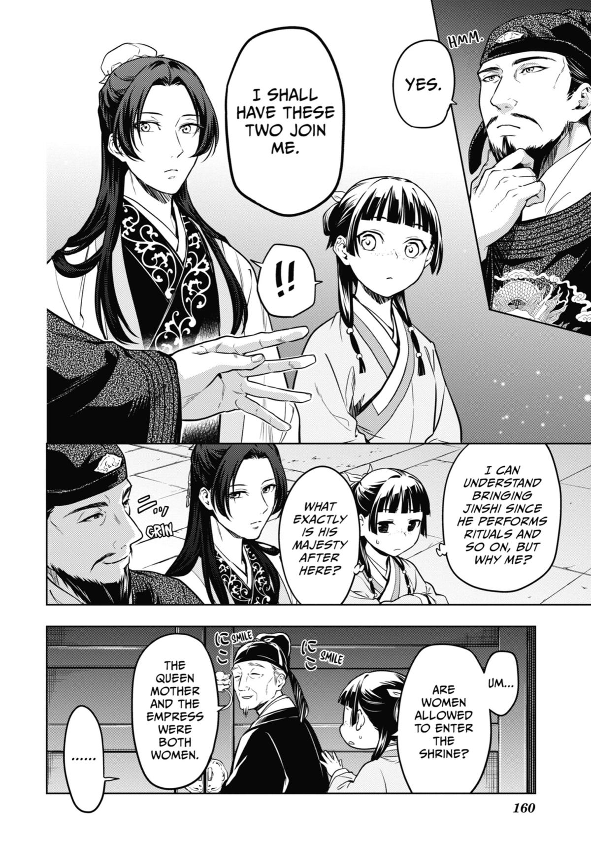 Read The Apothecary Diaries EN Manga Online