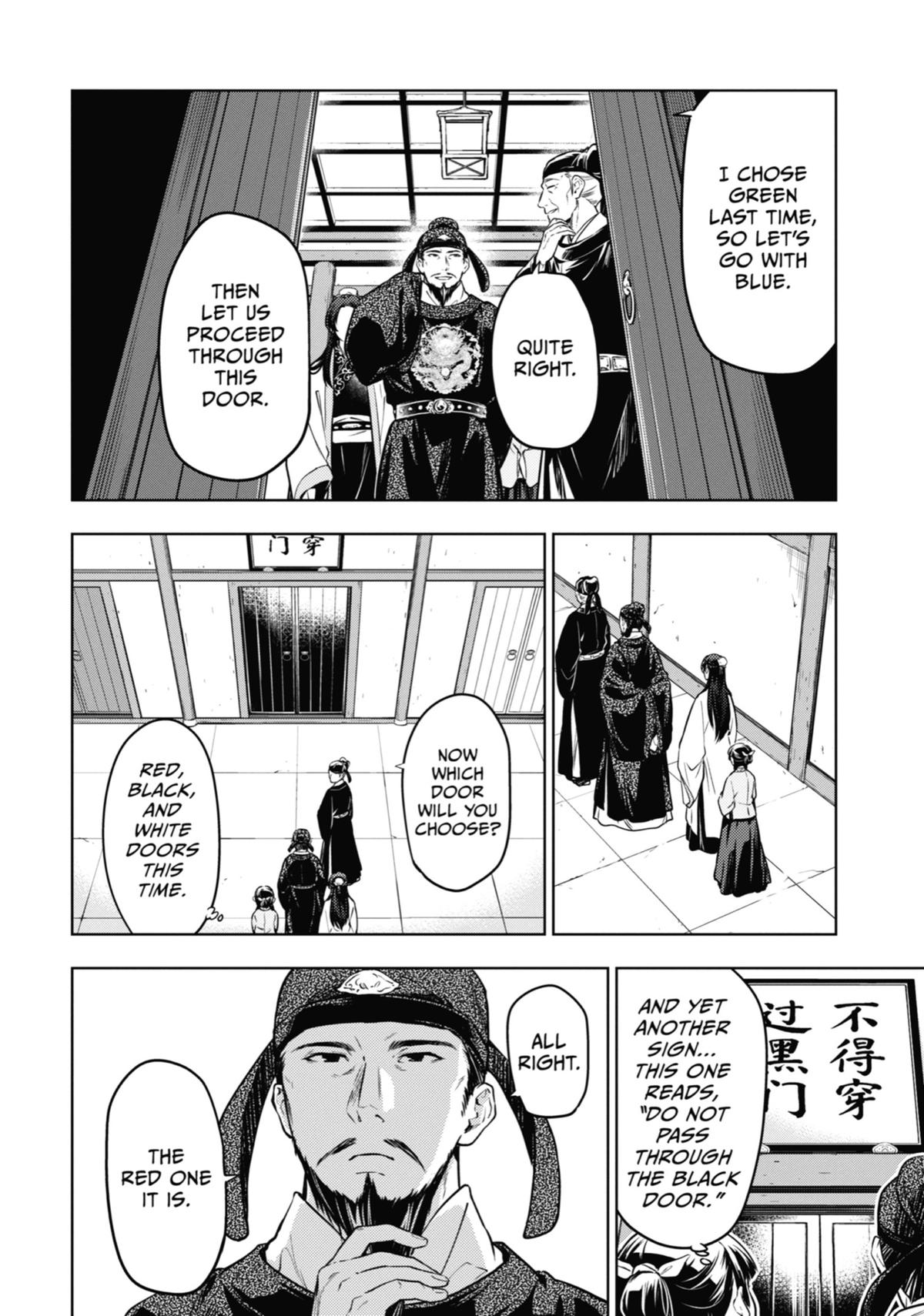 Read The Apothecary Diaries EN Manga Online