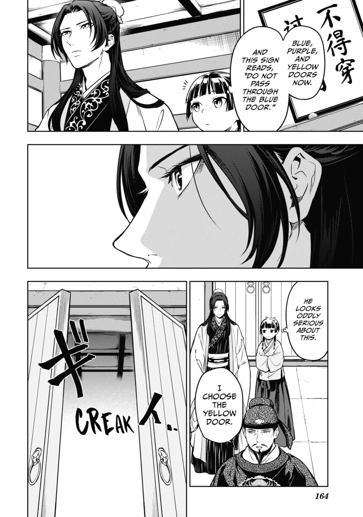 Read The Apothecary Diaries EN Manga Online