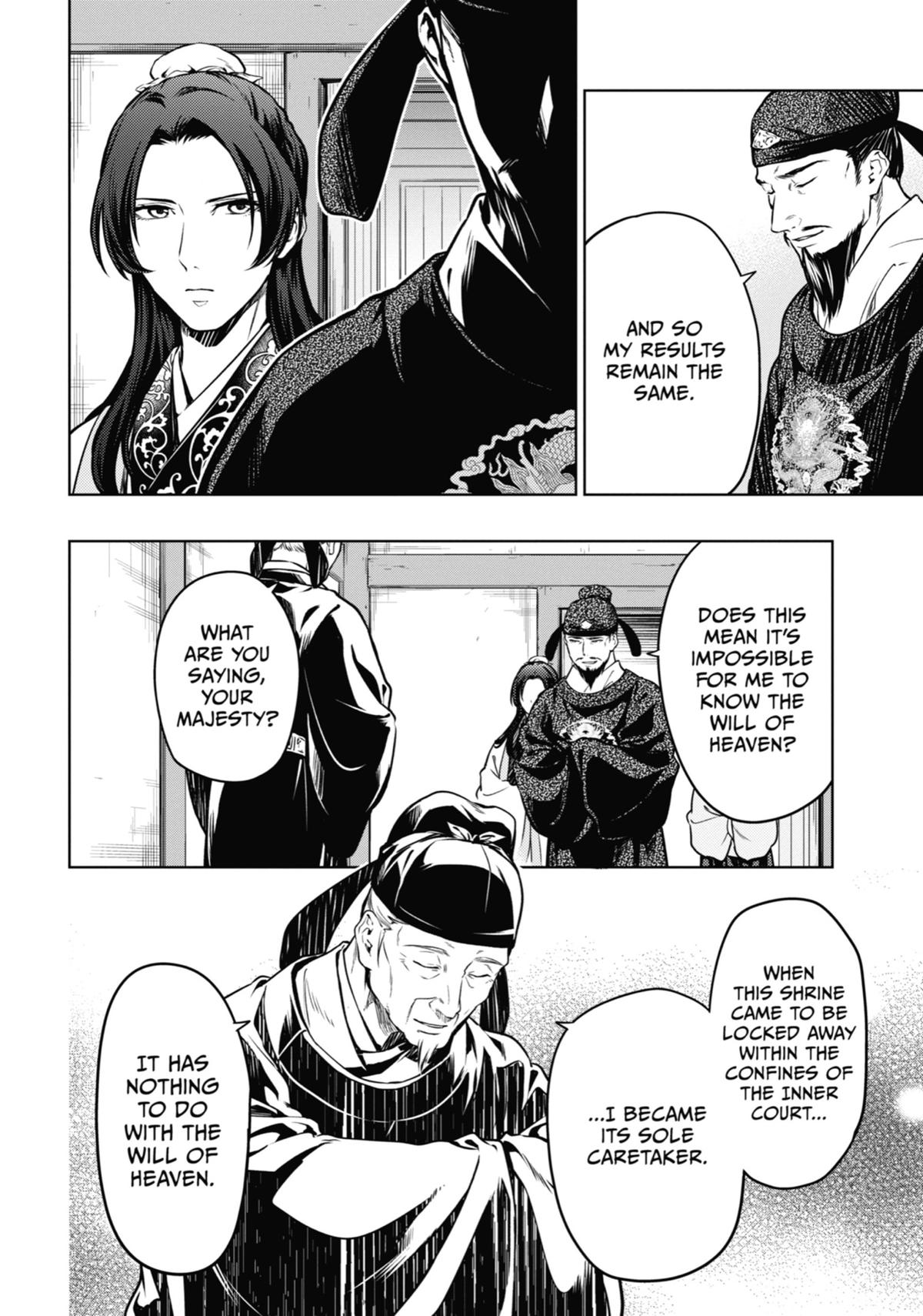 Read The Apothecary Diaries EN Manga Online