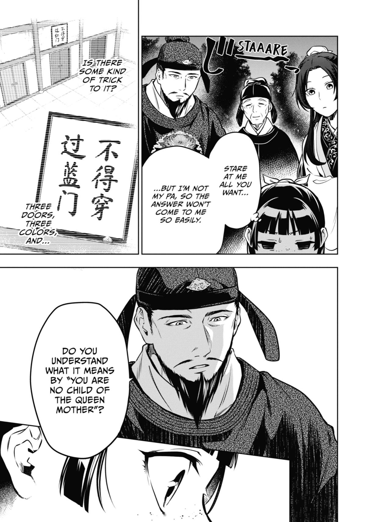 Read The Apothecary Diaries EN Manga Online