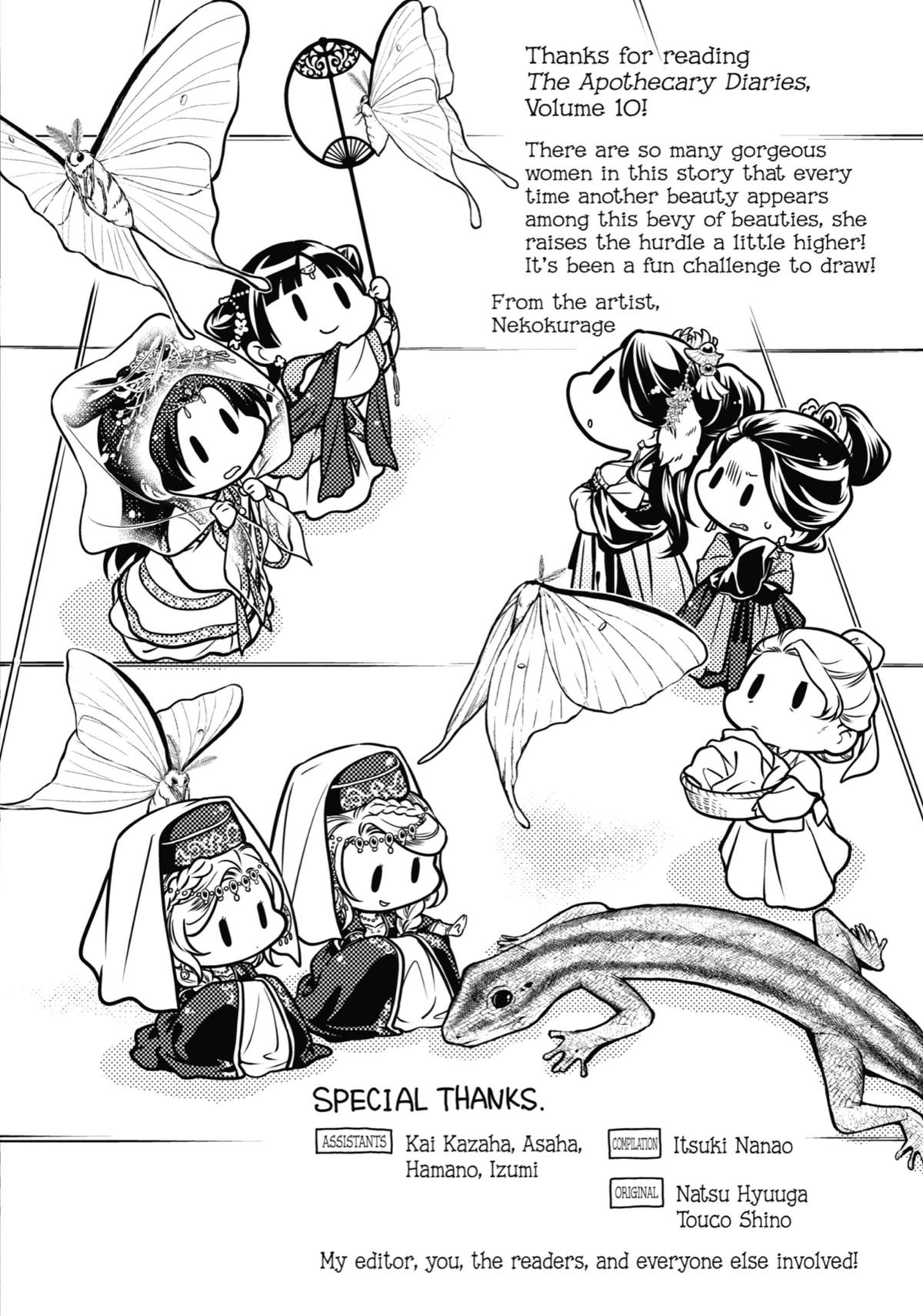 Read The Apothecary Diaries EN Manga Online