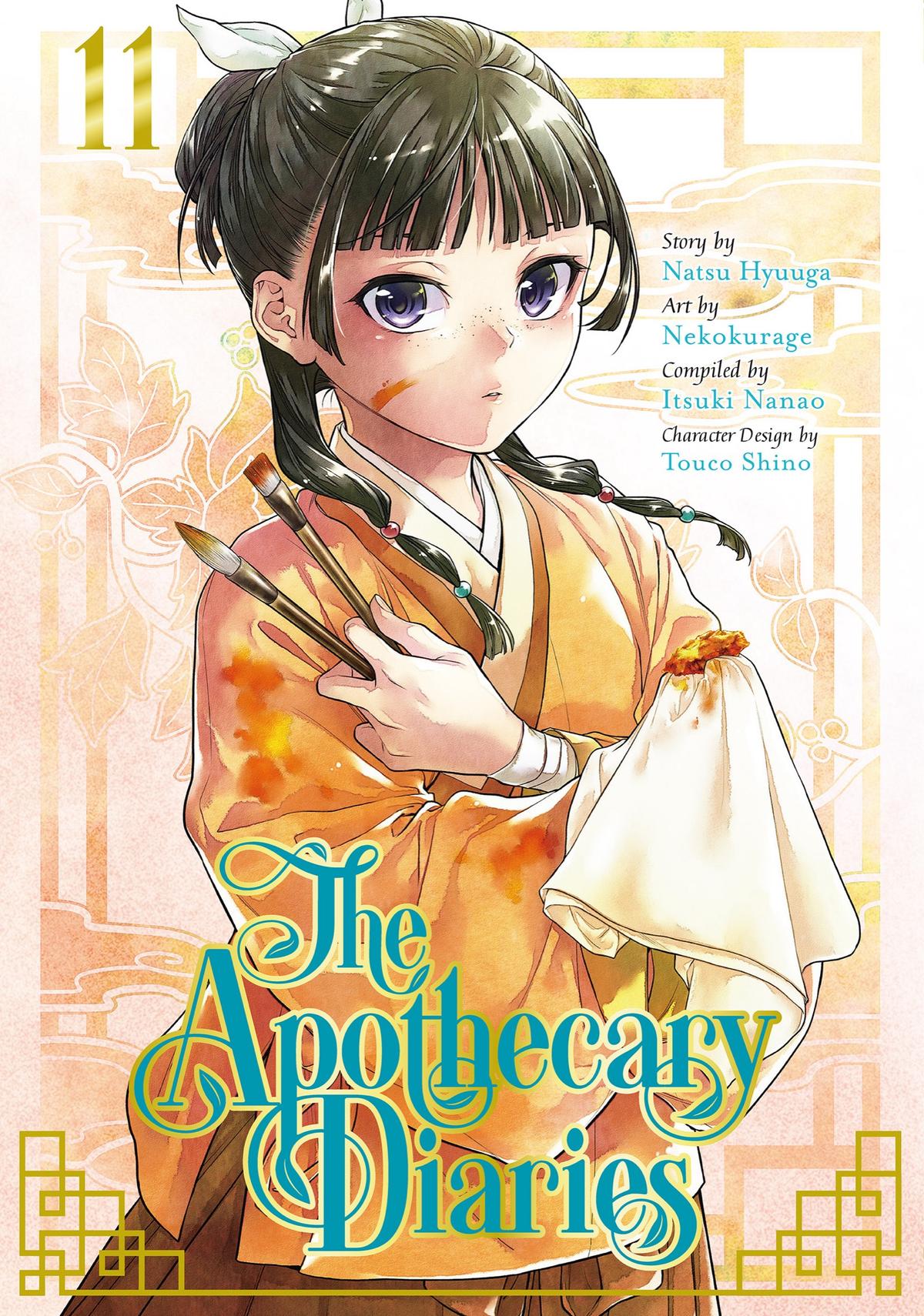 Read The Apothecary Diaries EN Manga Online