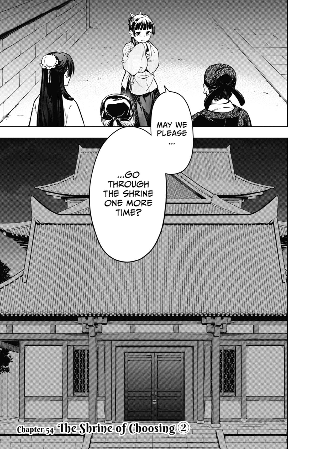 Read The Apothecary Diaries EN Manga Online