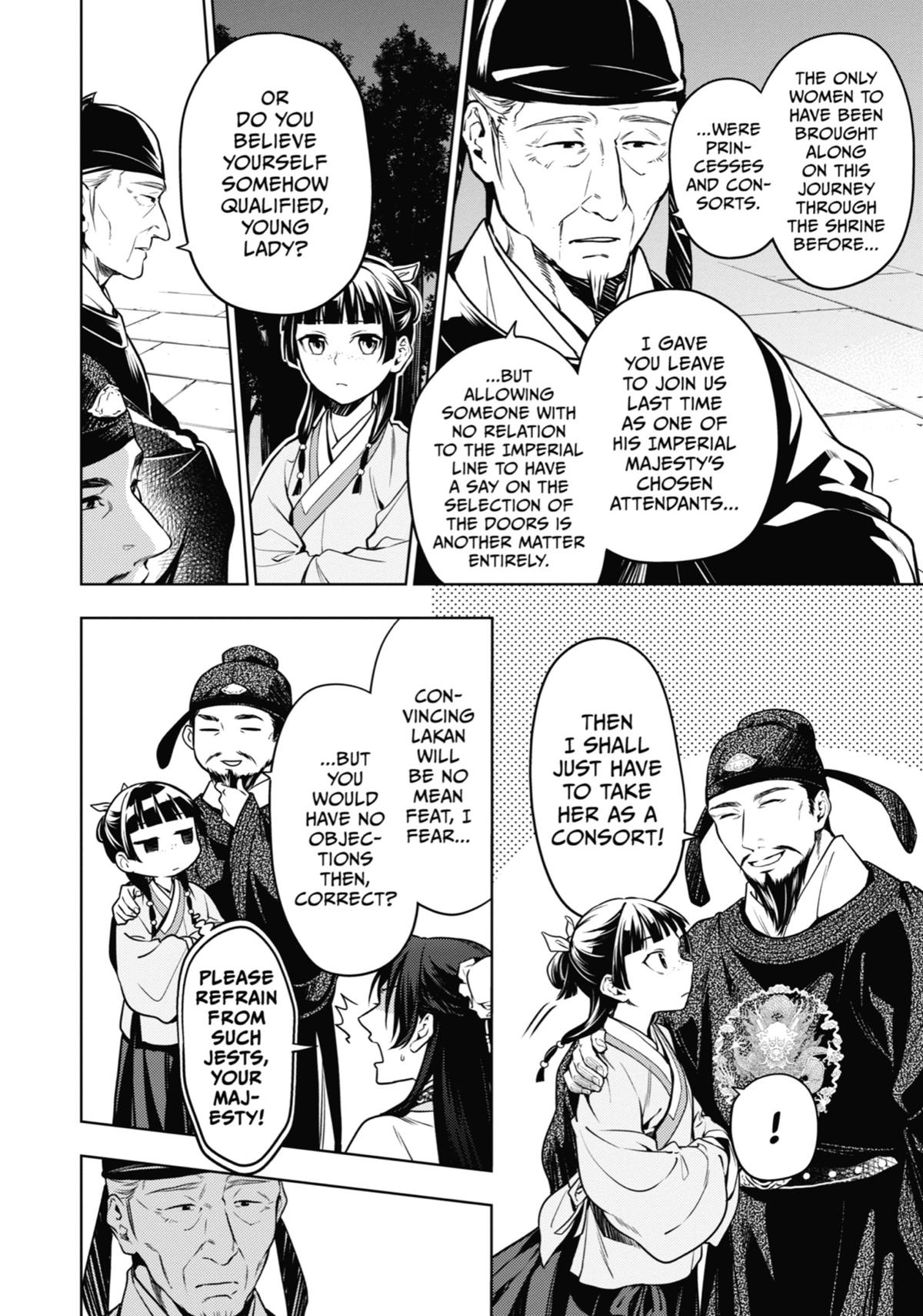 Read The Apothecary Diaries EN Manga Online