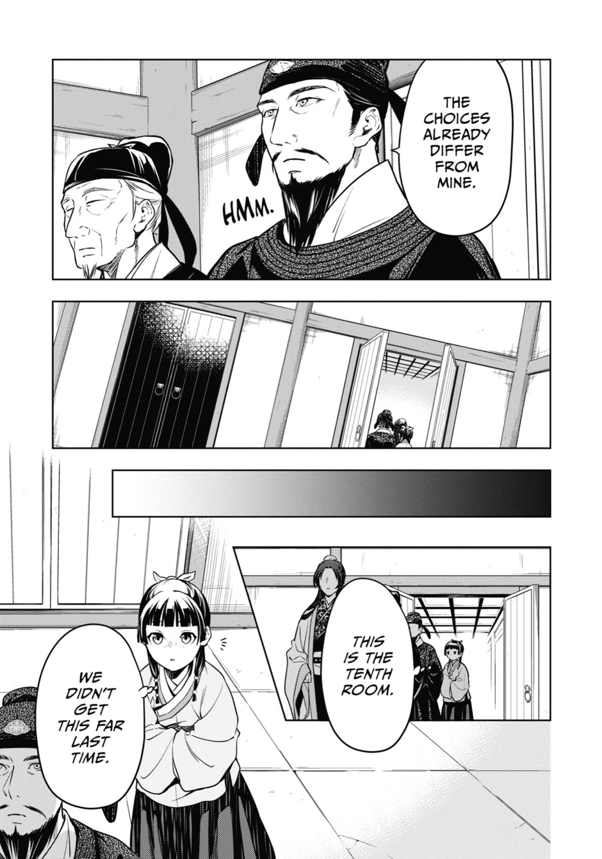 Read The Apothecary Diaries EN Manga Online