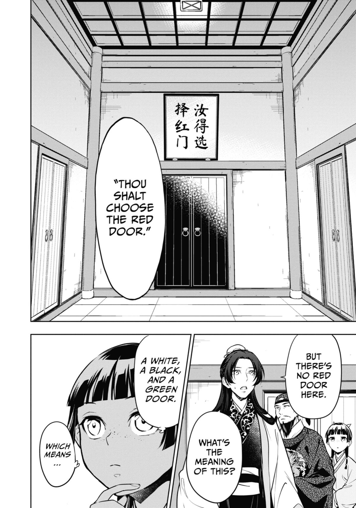 Read The Apothecary Diaries EN Manga Online