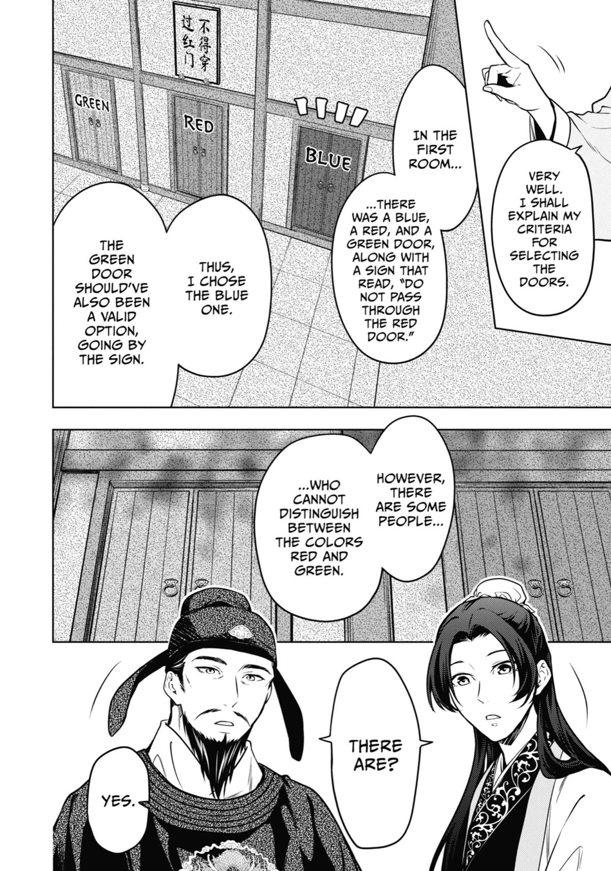 Read The Apothecary Diaries EN Manga Online