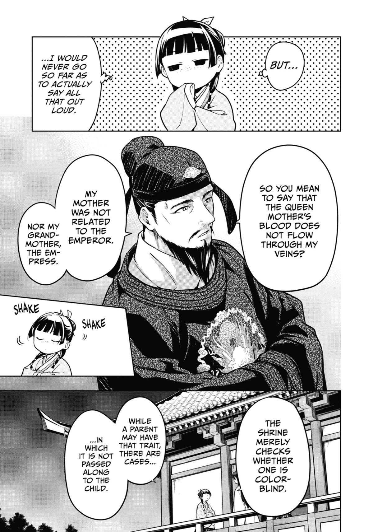 Read The Apothecary Diaries EN Manga Online