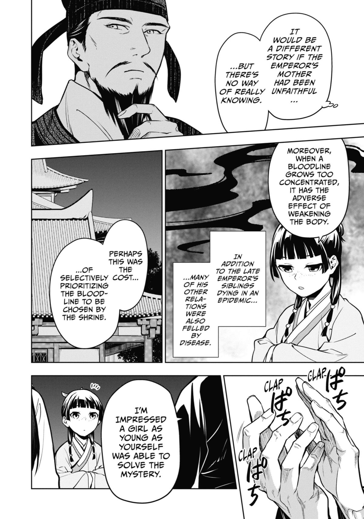 Read The Apothecary Diaries EN Manga Online