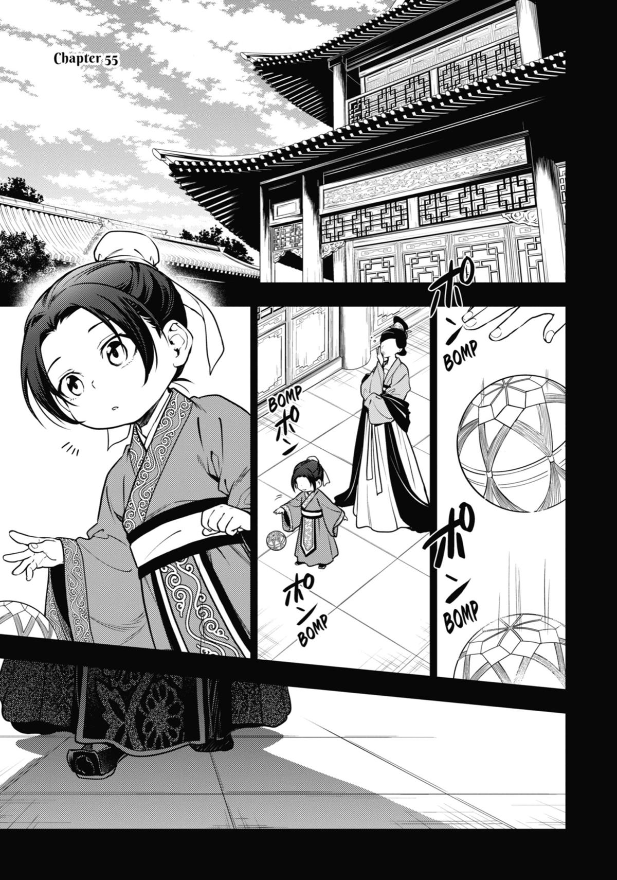 Read The Apothecary Diaries EN Manga Online