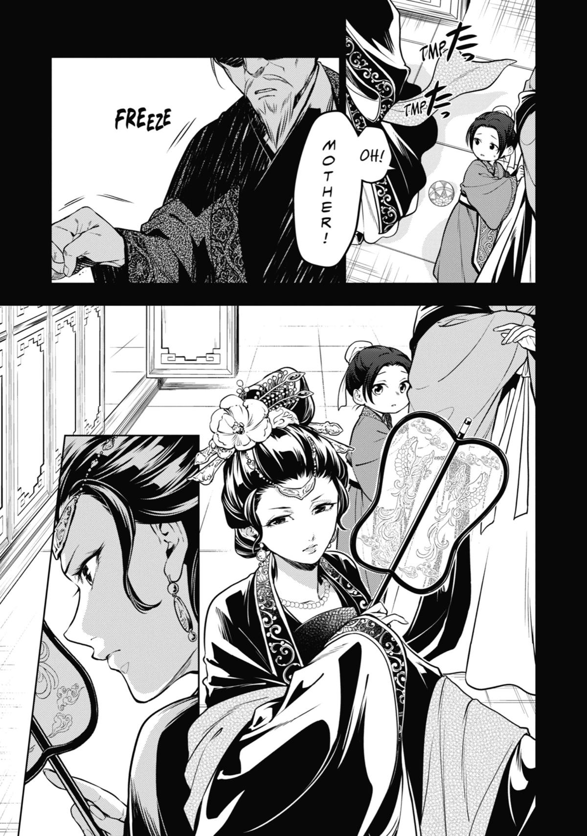 Read The Apothecary Diaries EN Manga Online