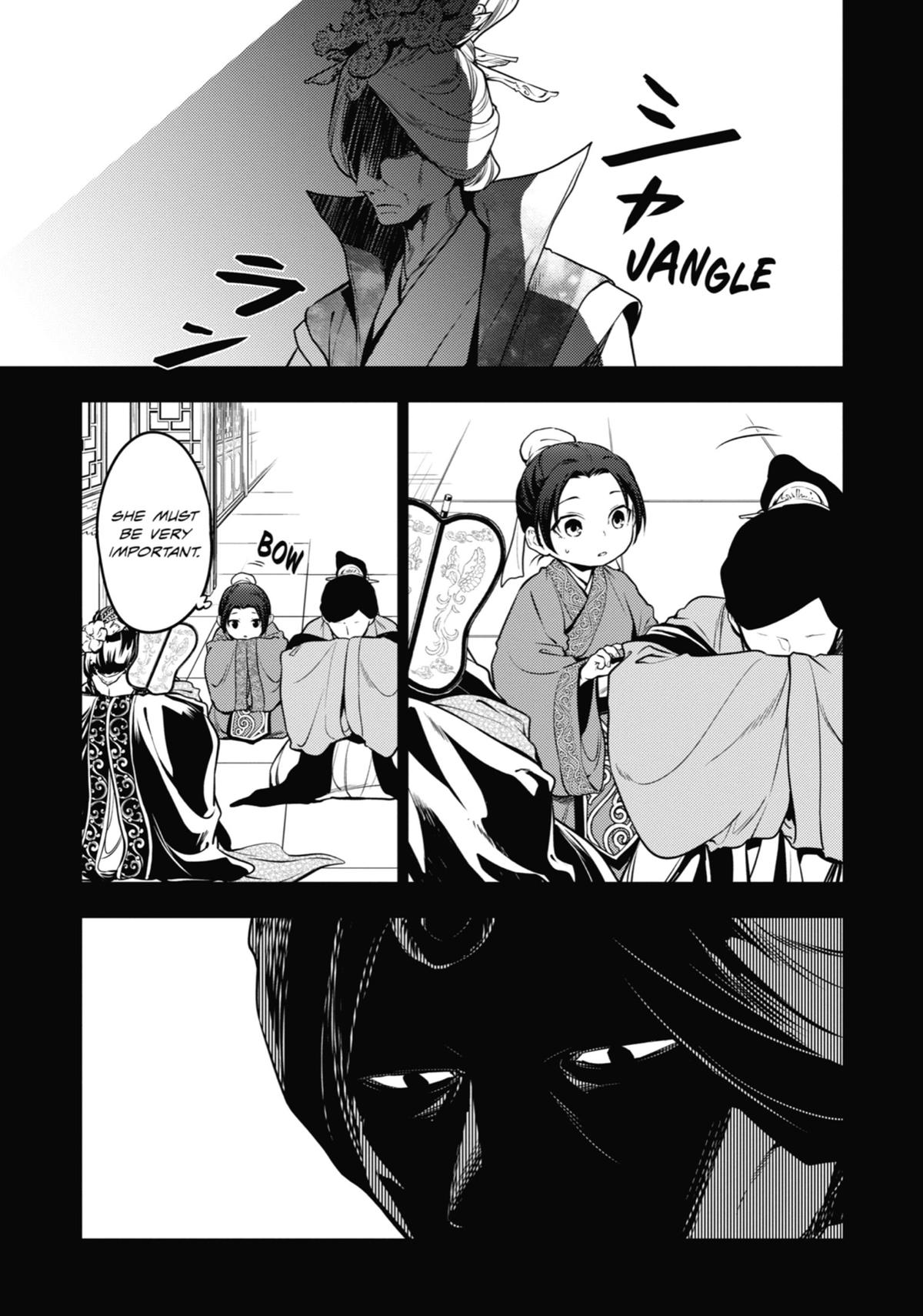 Read The Apothecary Diaries EN Manga Online