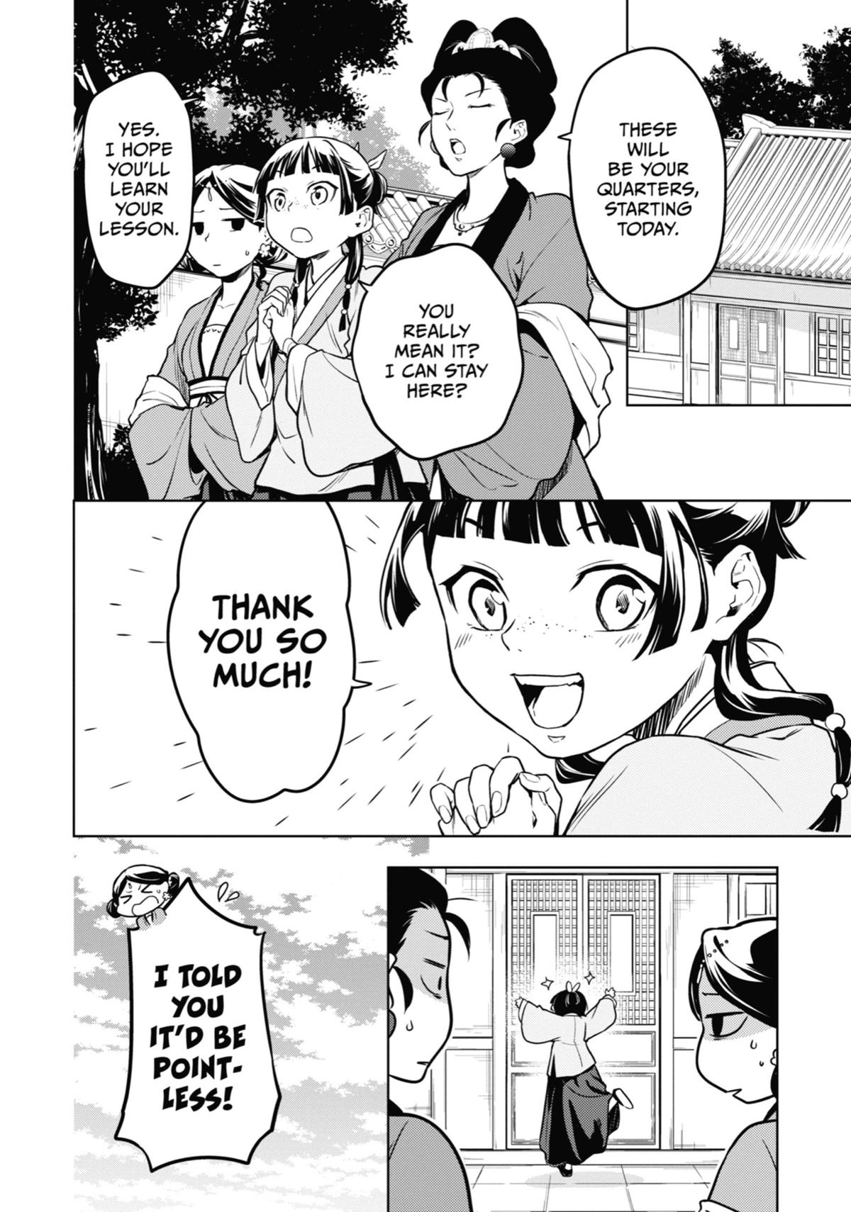 Read The Apothecary Diaries EN Manga Online