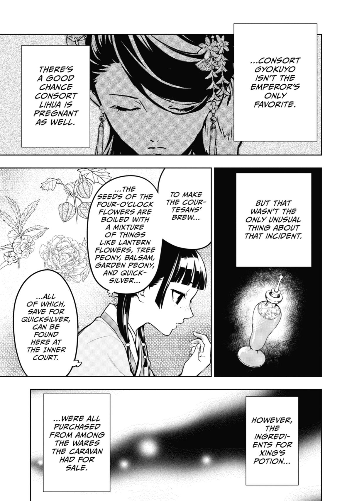 Read The Apothecary Diaries EN Manga Online