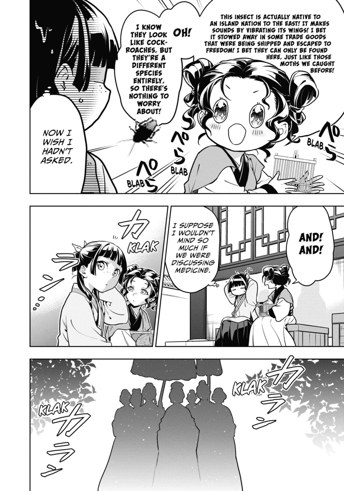 Read The Apothecary Diaries EN Manga Online